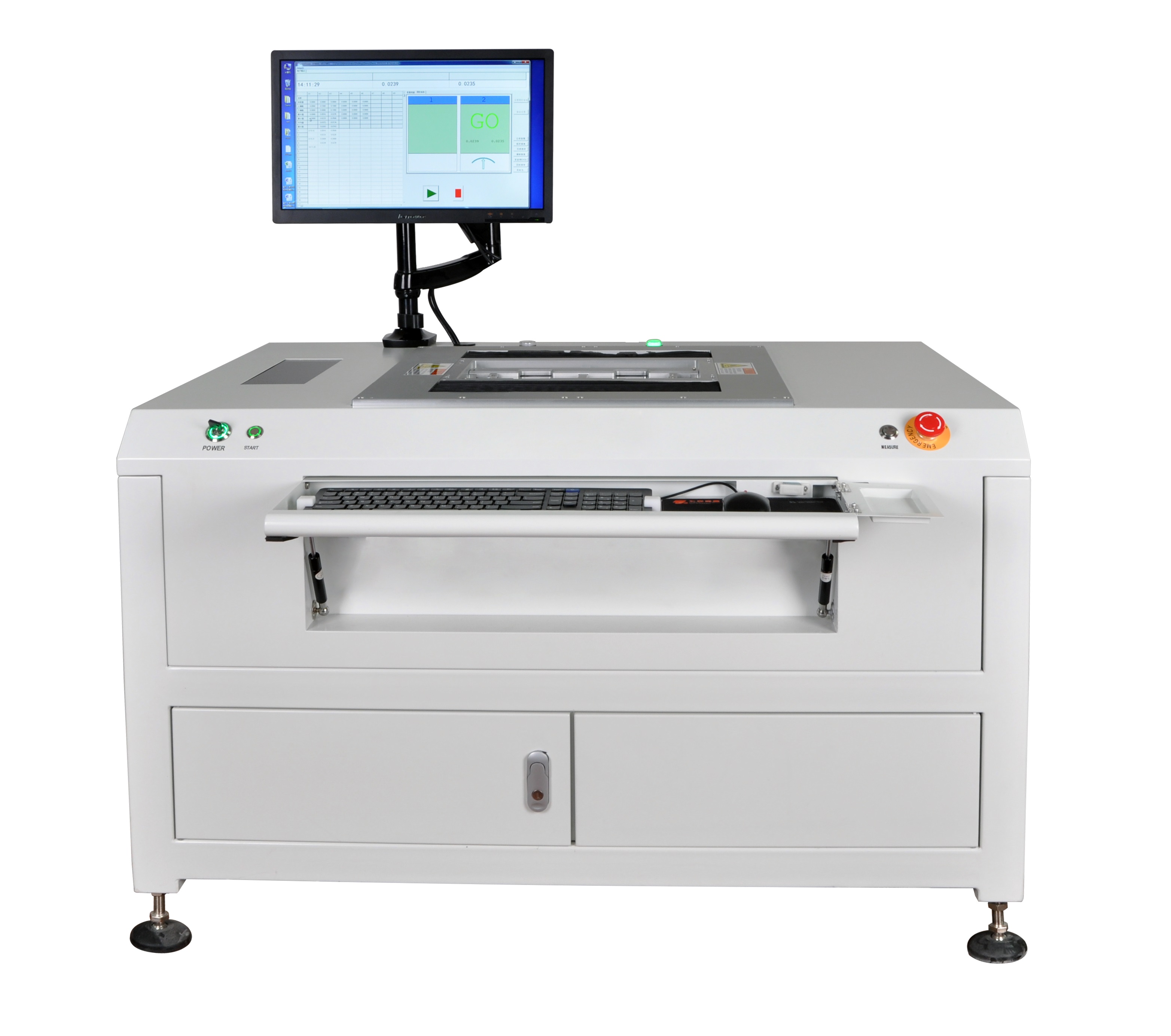 三激光平面度快速測量儀